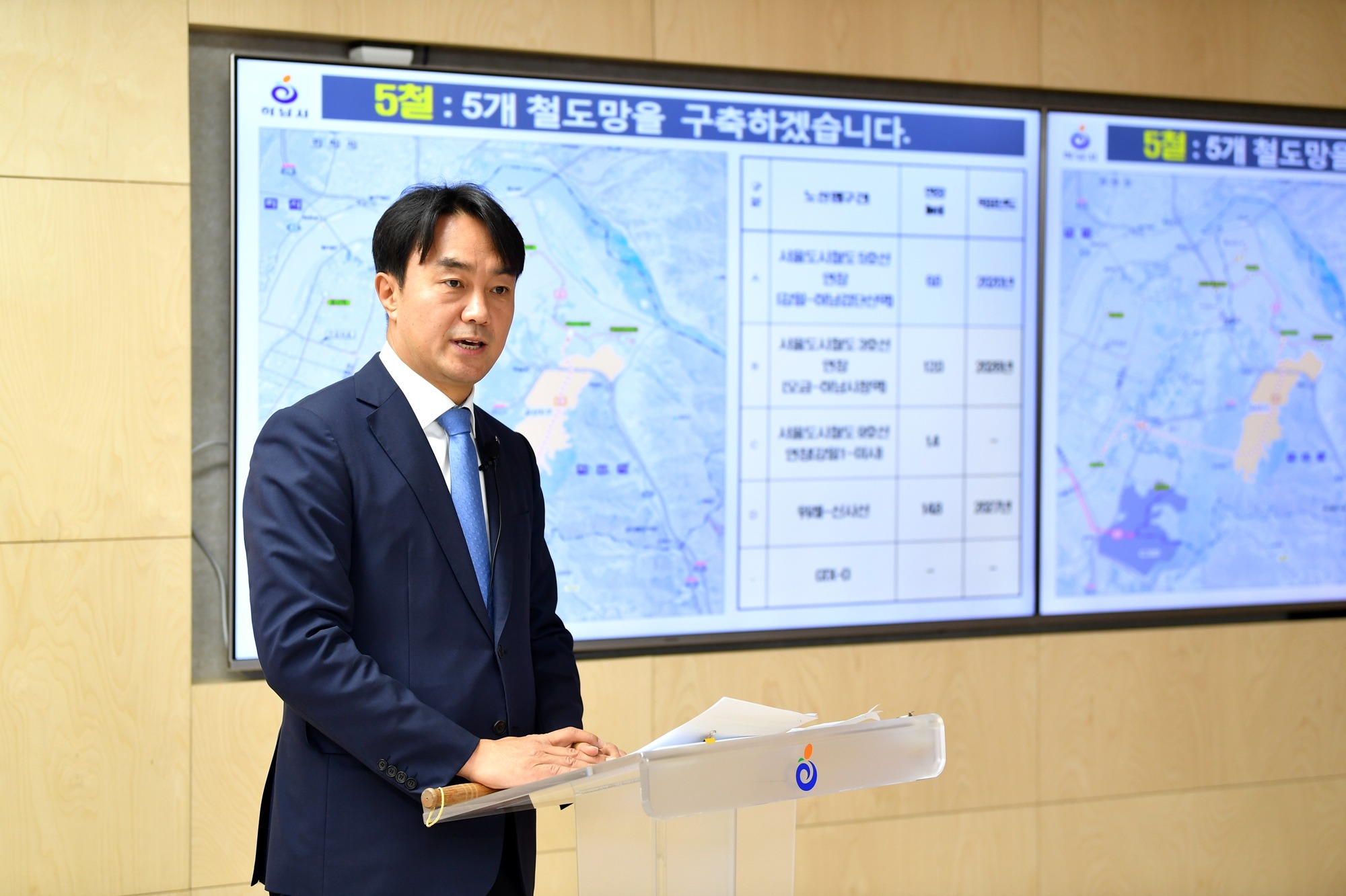 10대 5