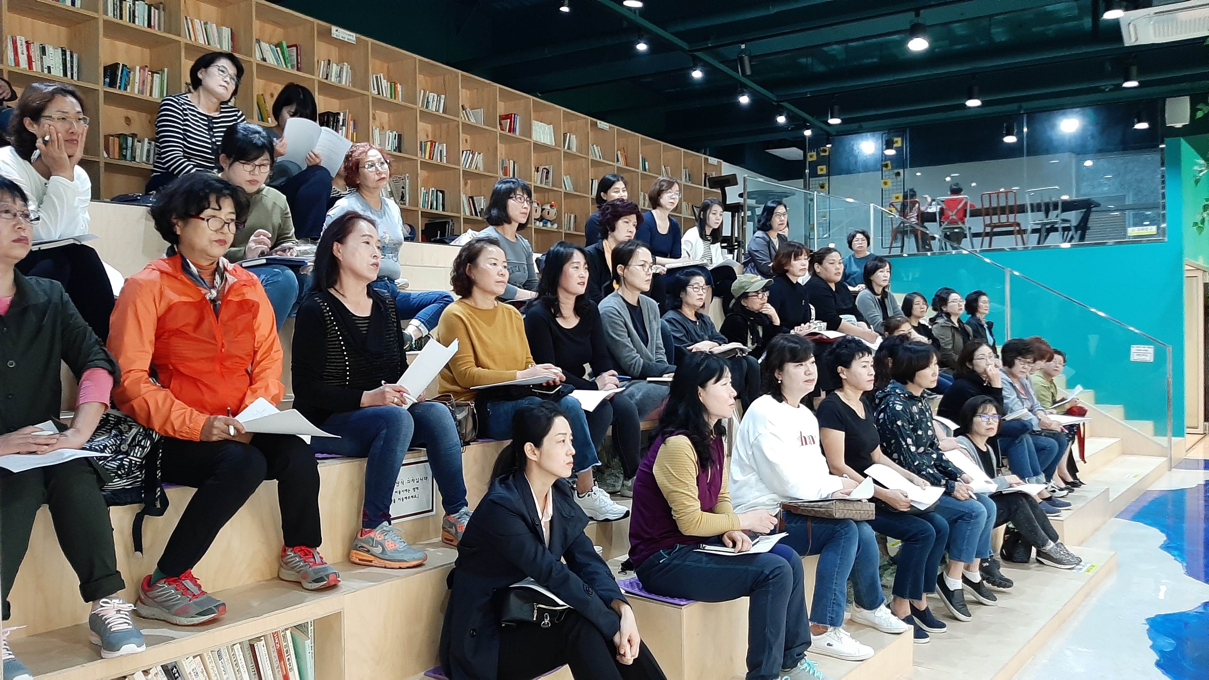 여성