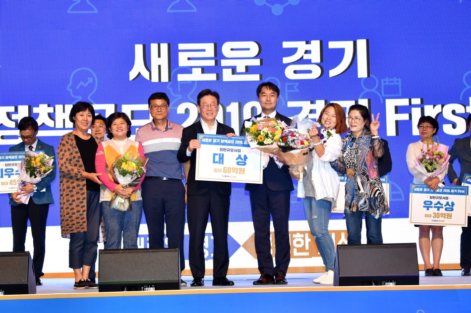 10대 2