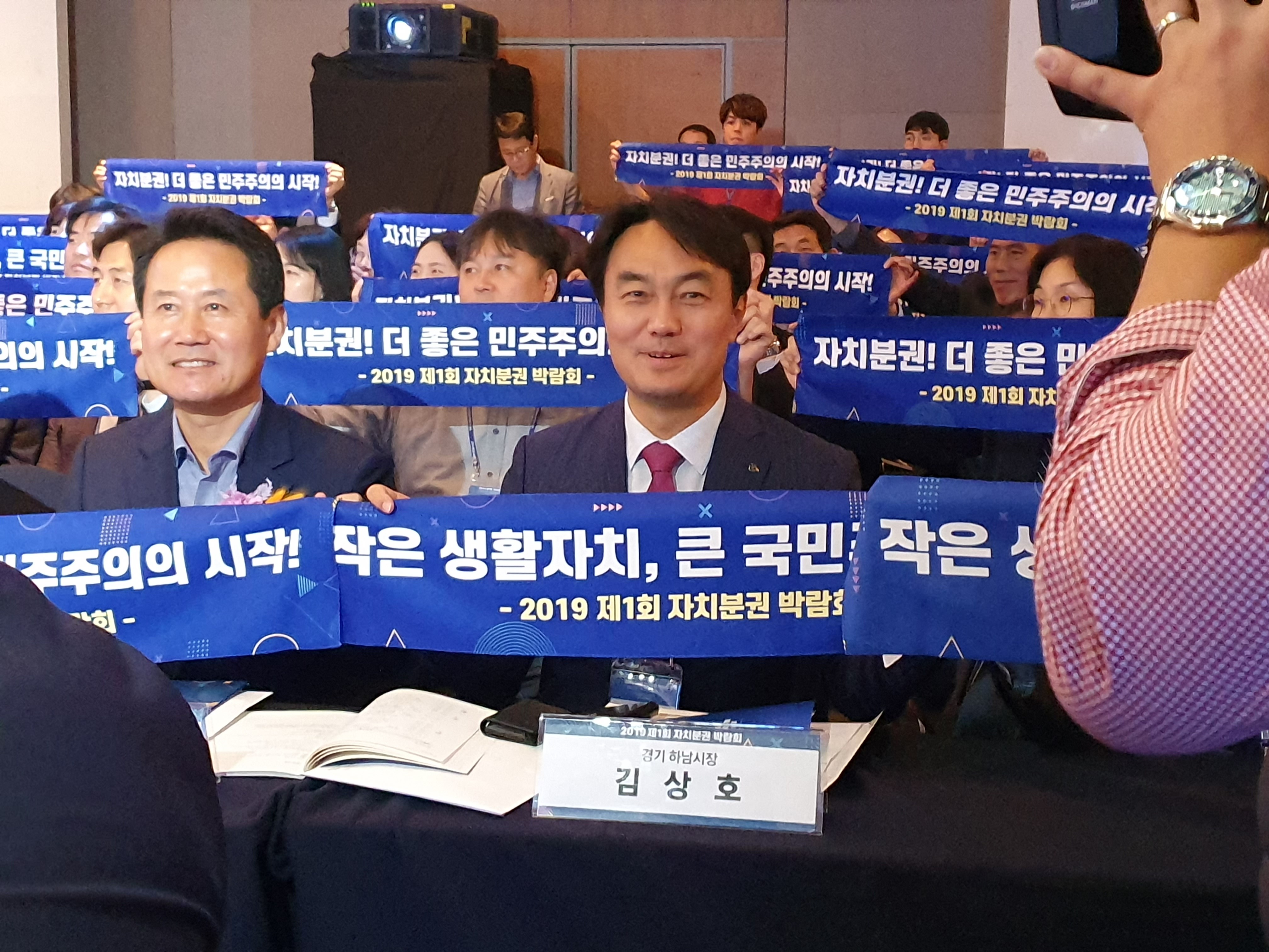 백년 1