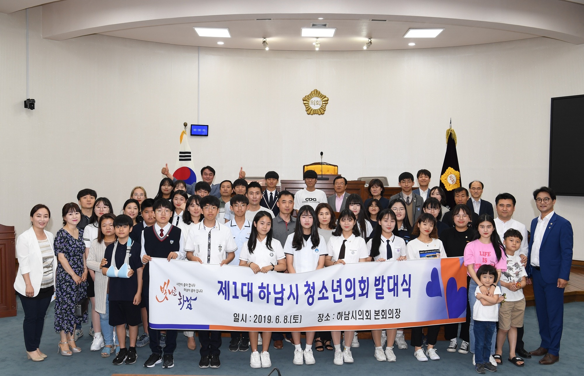 10대 7