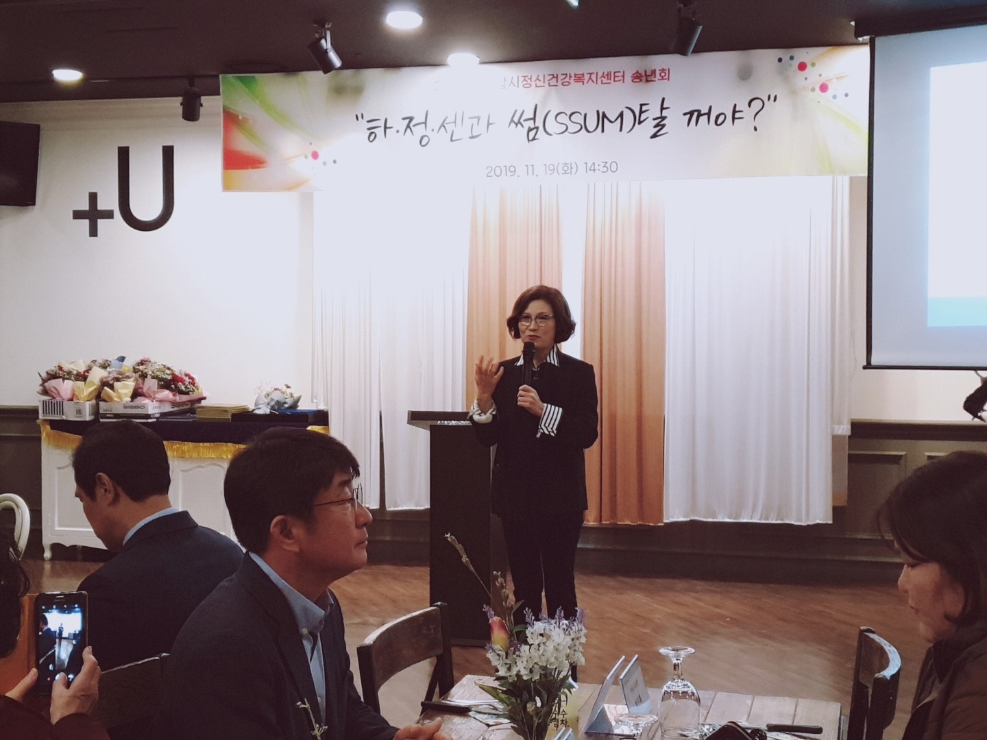 성과