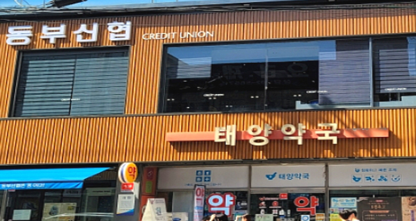 e08d0674f96cc.png