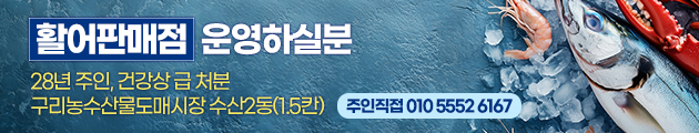 클릭하면 큰 이미지로 볼수 있습니다.