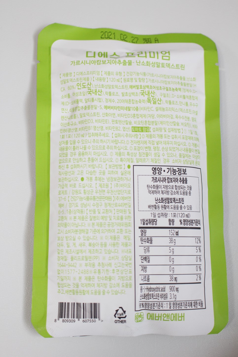 446a59aeff083.jpg