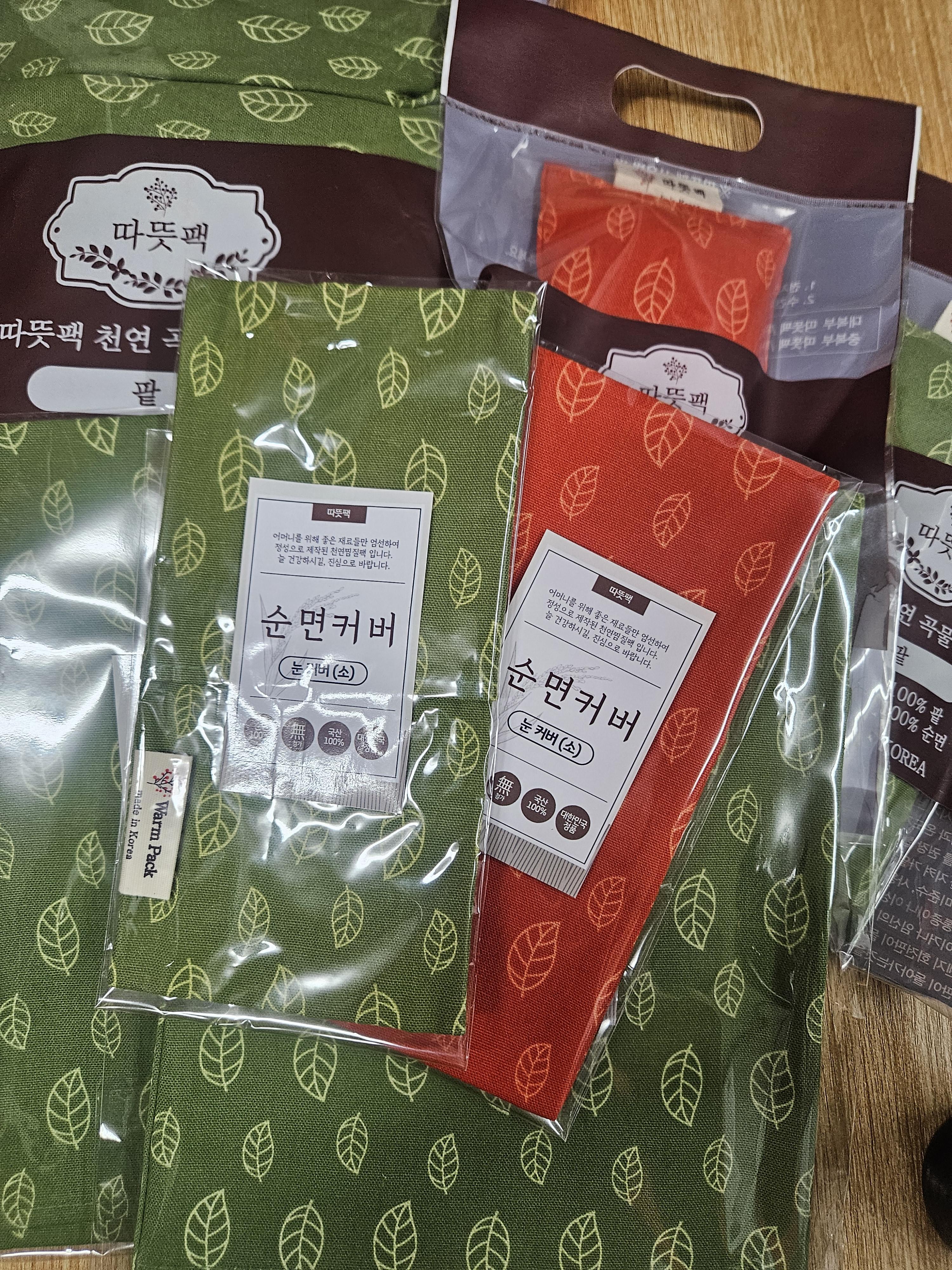 9364be19a5024.jpg