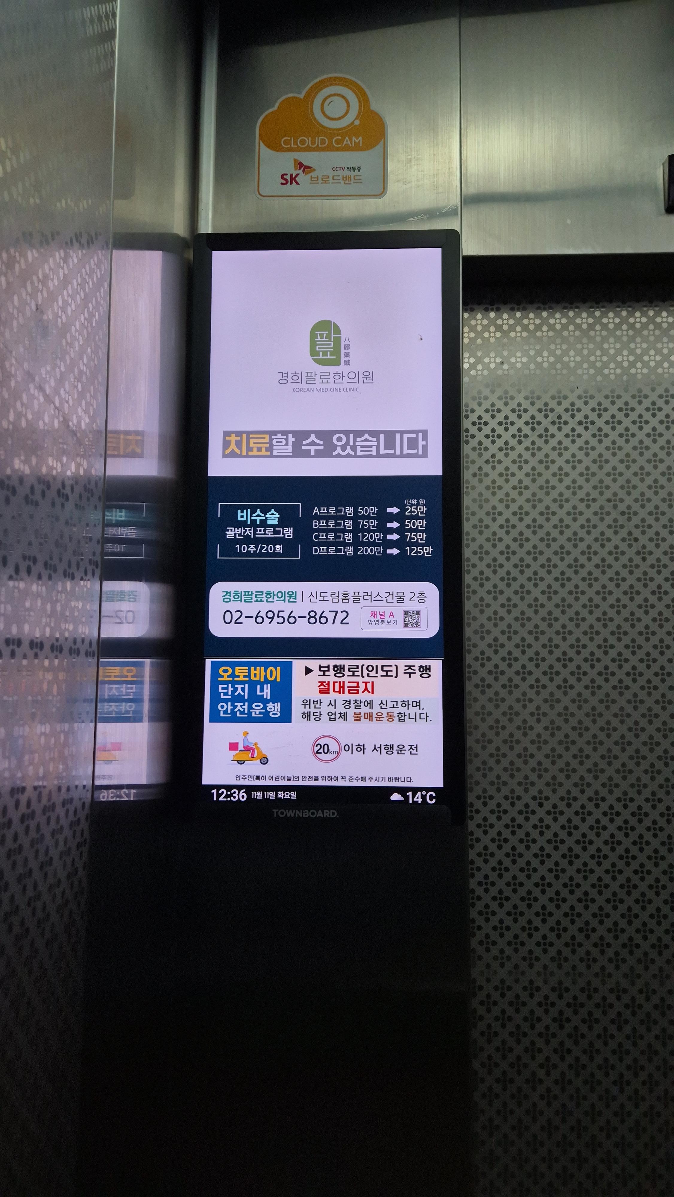 9cf06de7e2cbb.jpg