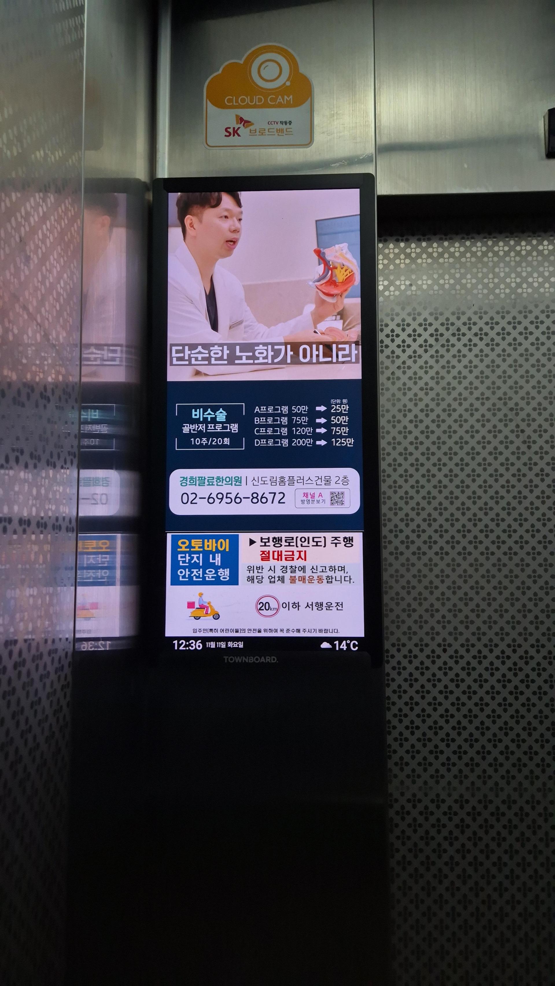 b1a1989c74f6e.jpg