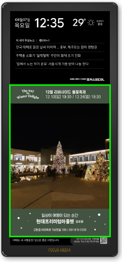 e142499da3dc9.png