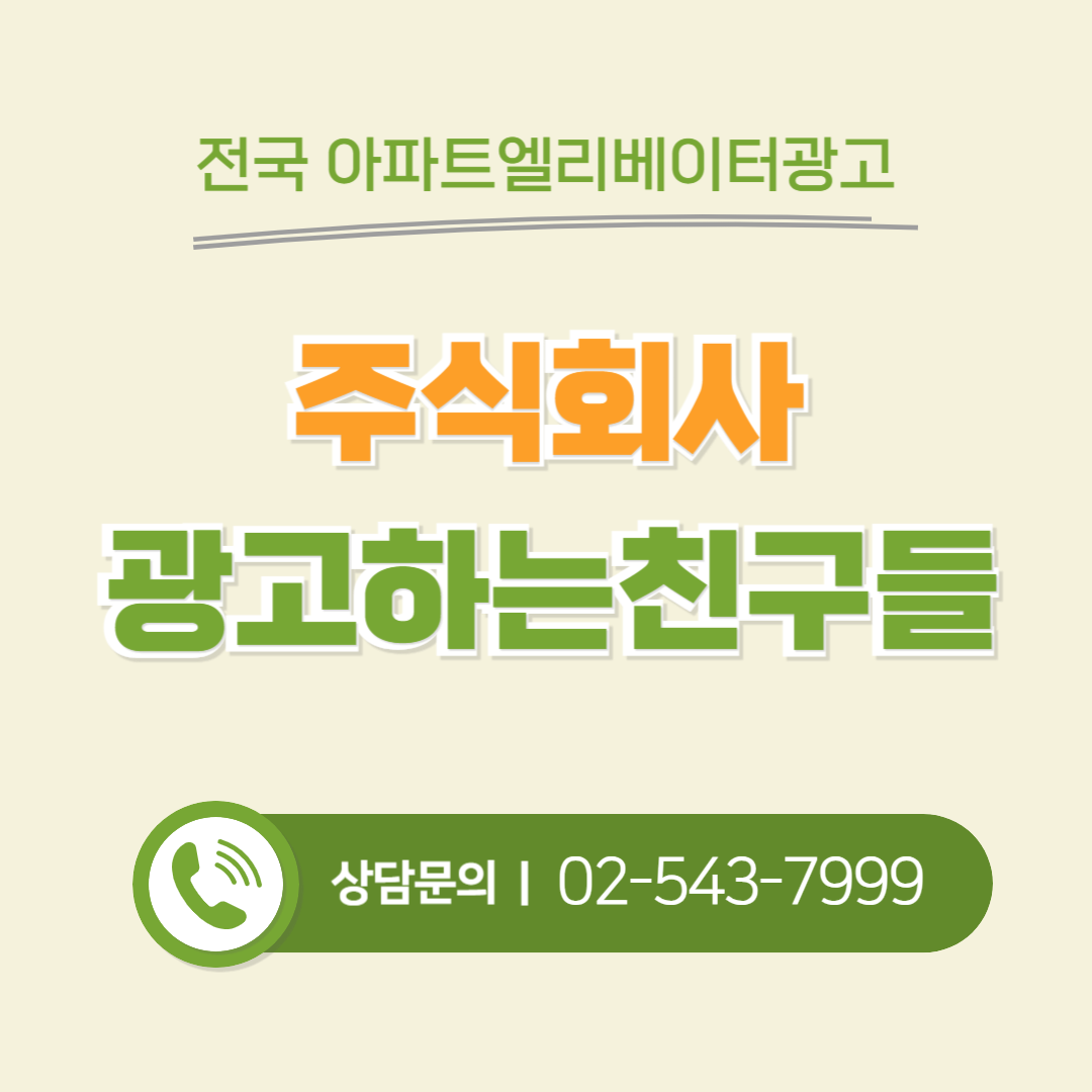 efa830aeb3119.png