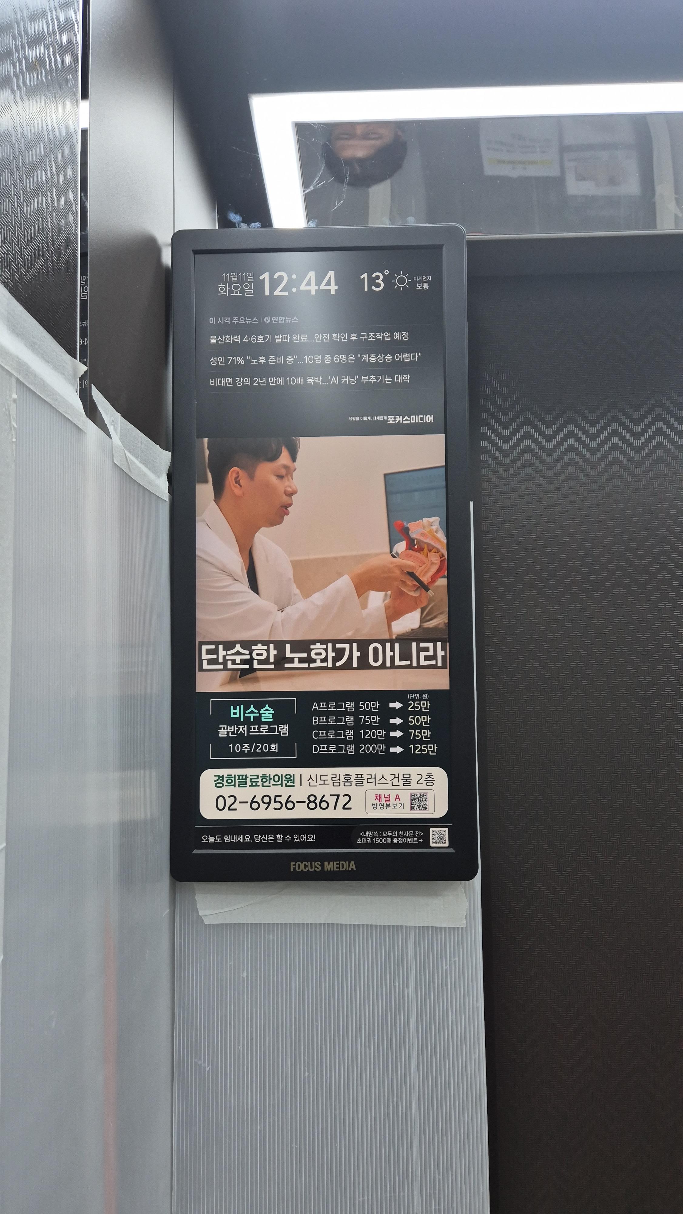 f7dfa67e928ad.jpg