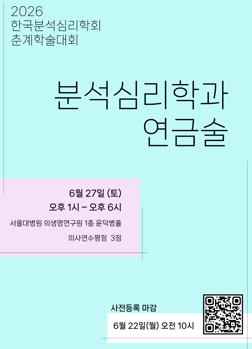 4c69782c32ded.png