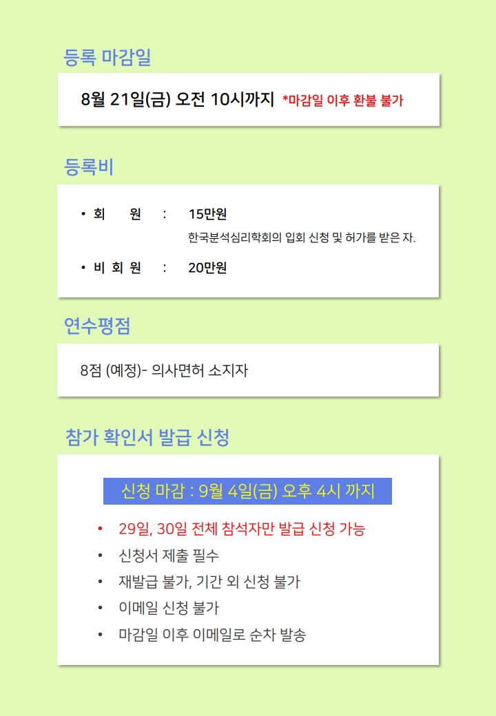 f694ed1f18198.jpg