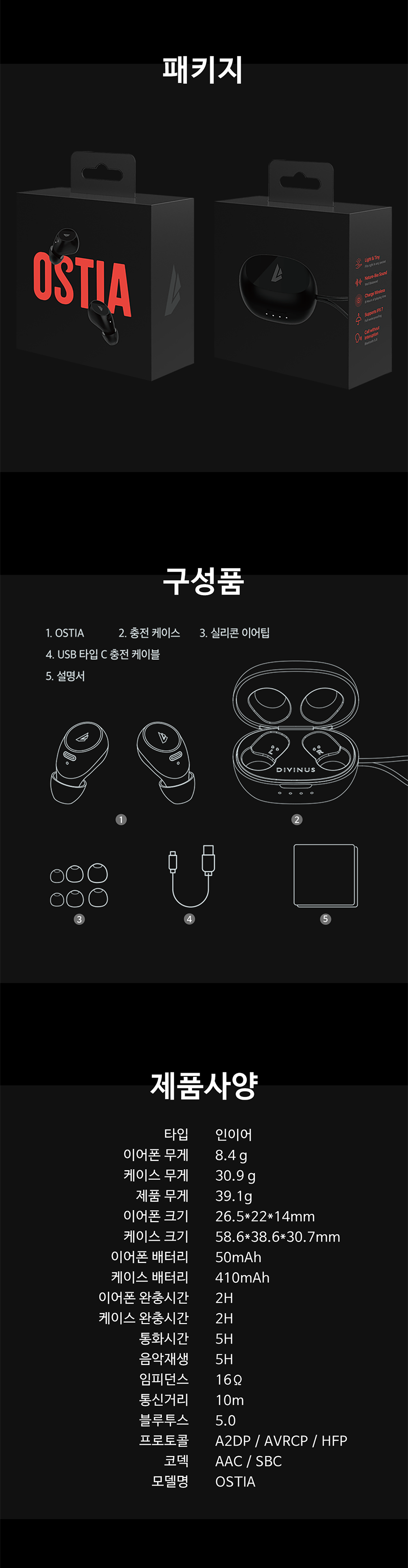 6b7972319ec88.png