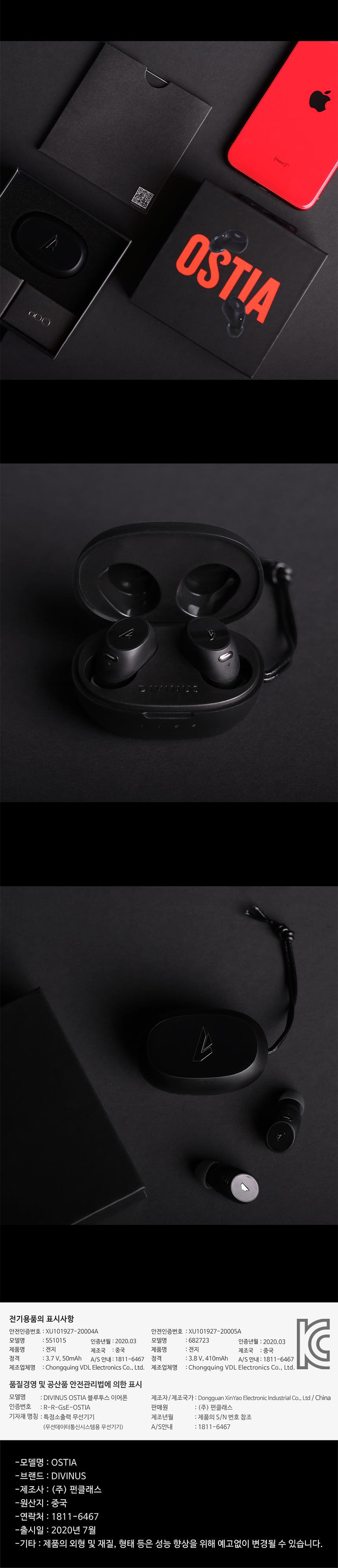 d5d01d3941053.png