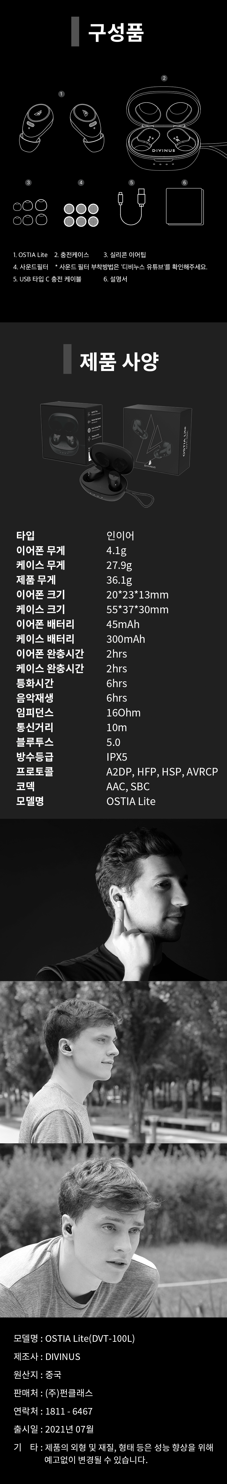 e997fa606653f.png