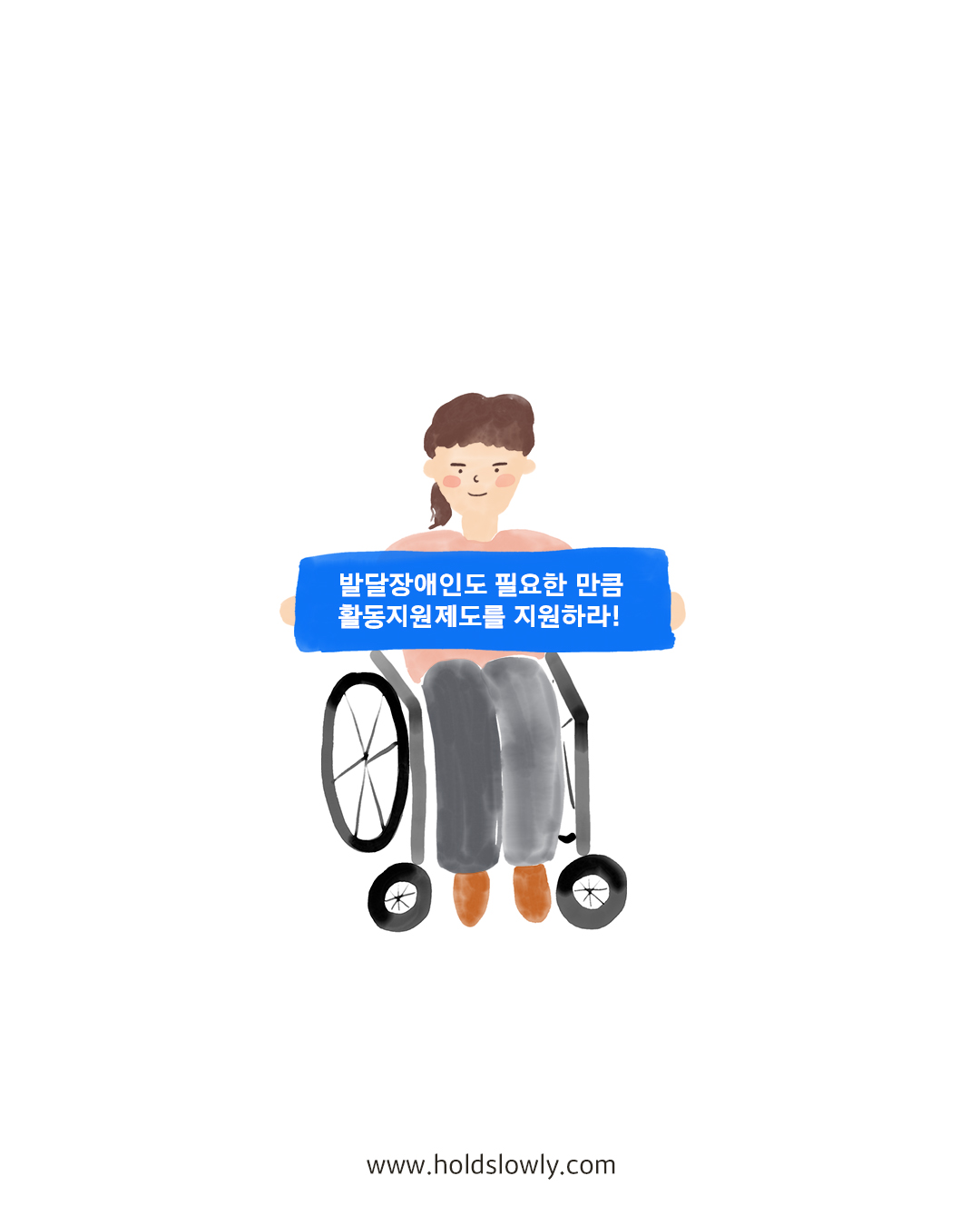 e77beb323352e.jpg