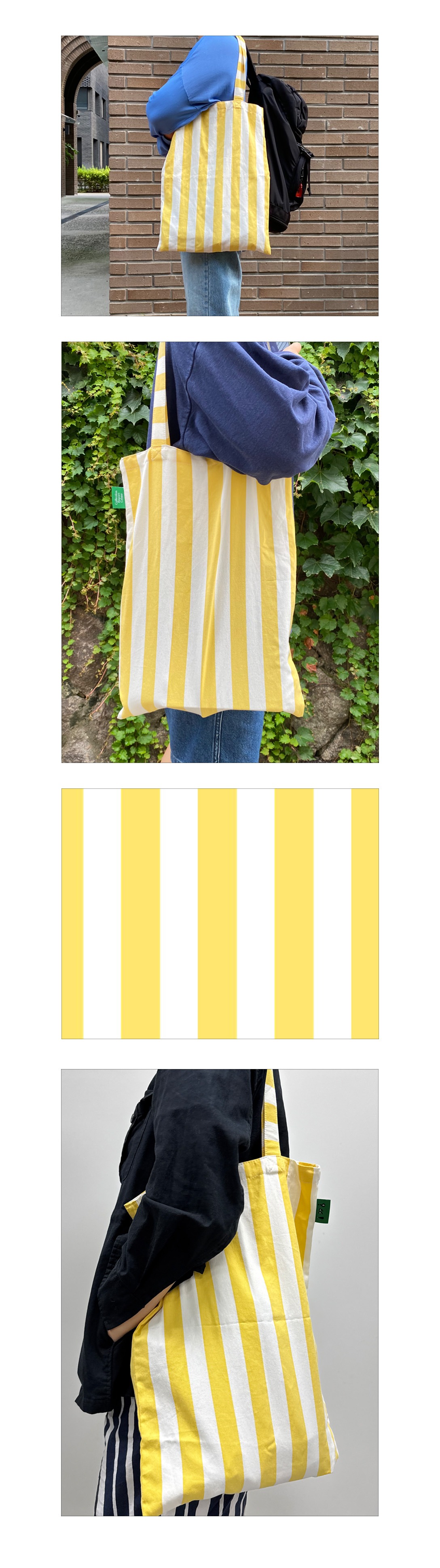 YELLOW.02 – Sun Stripe