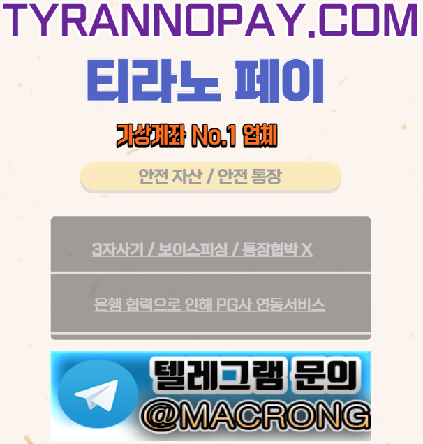 97a28df0f3ede.png