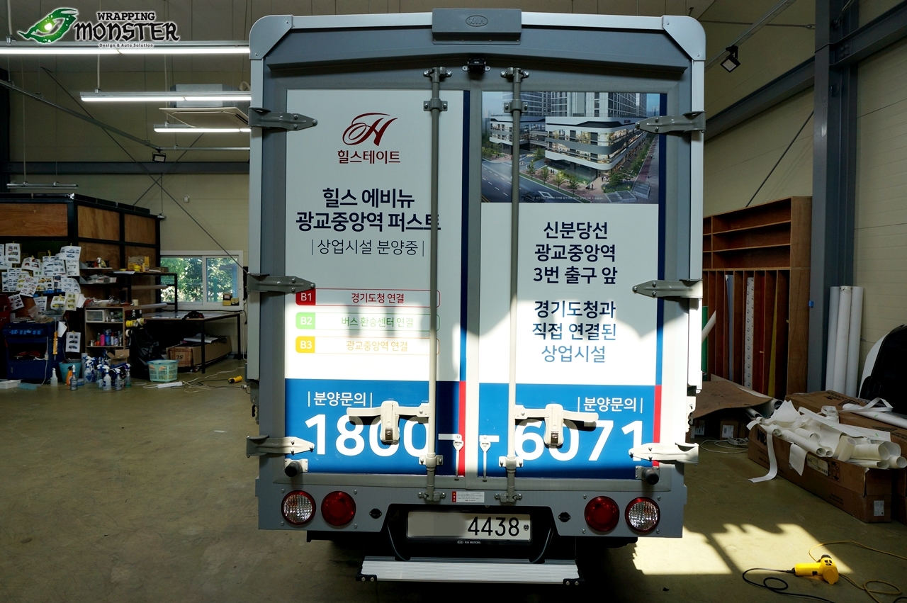 6bdfe417092ea.jpg
