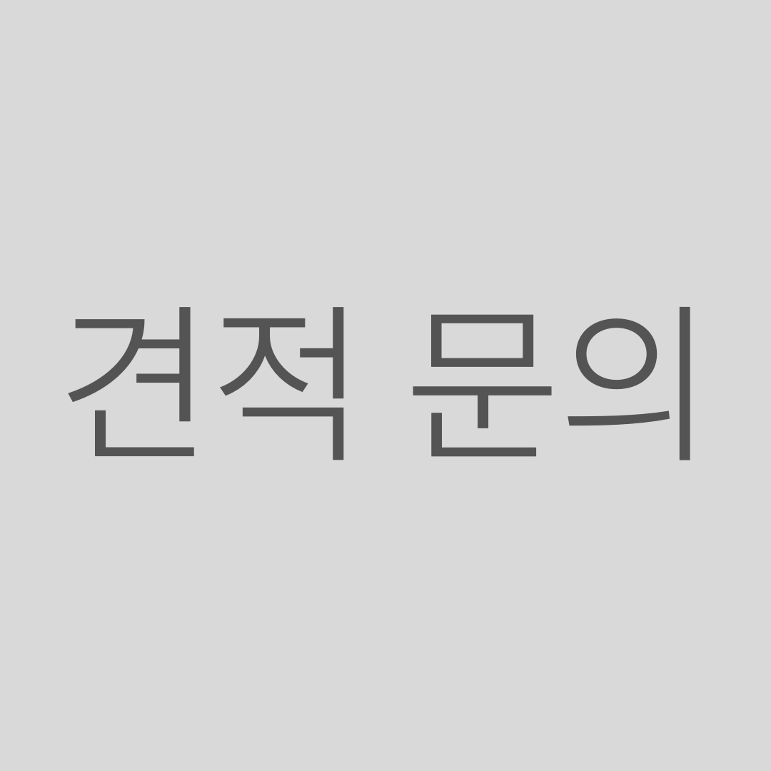 단락 텍스트.png