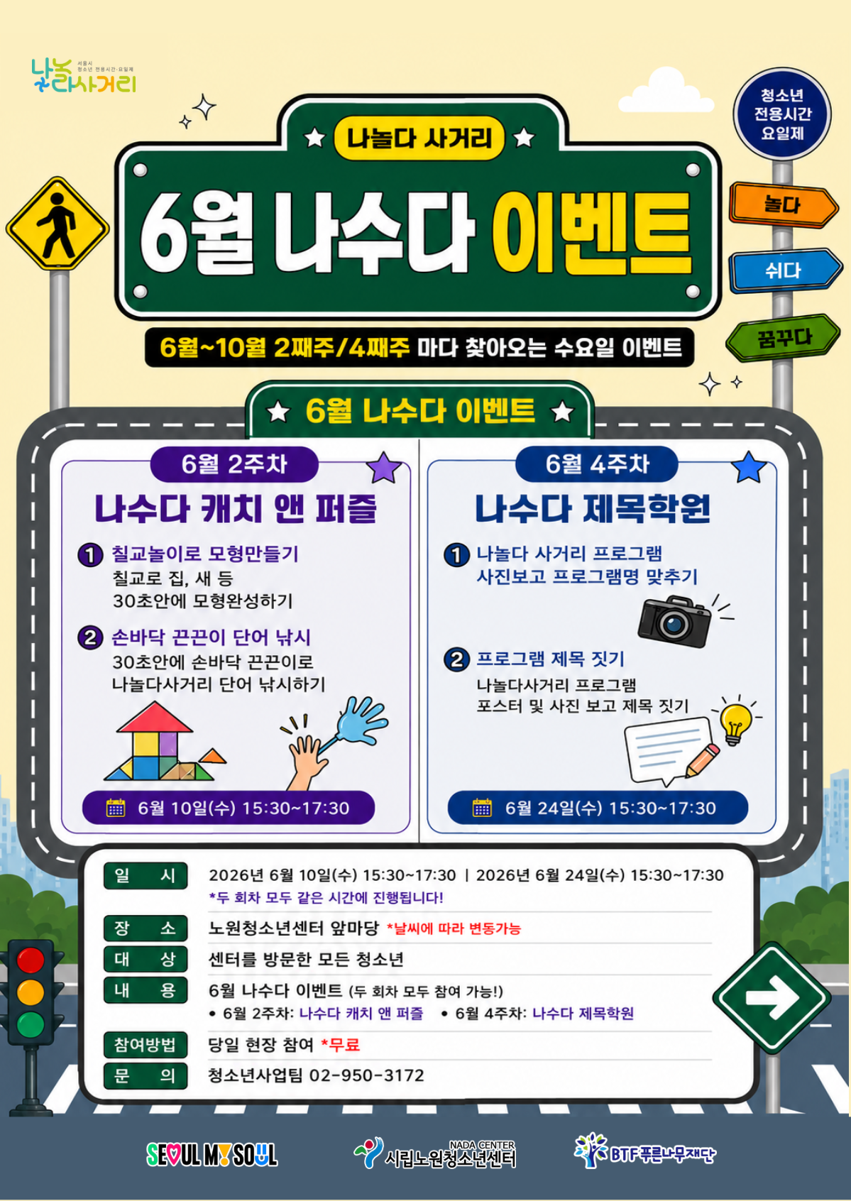 01d5c37dcc6da.png