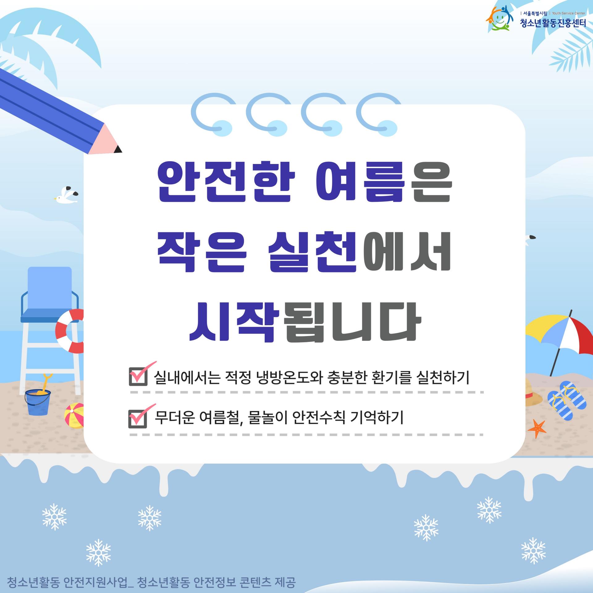 0390249ebcd4d.jpg