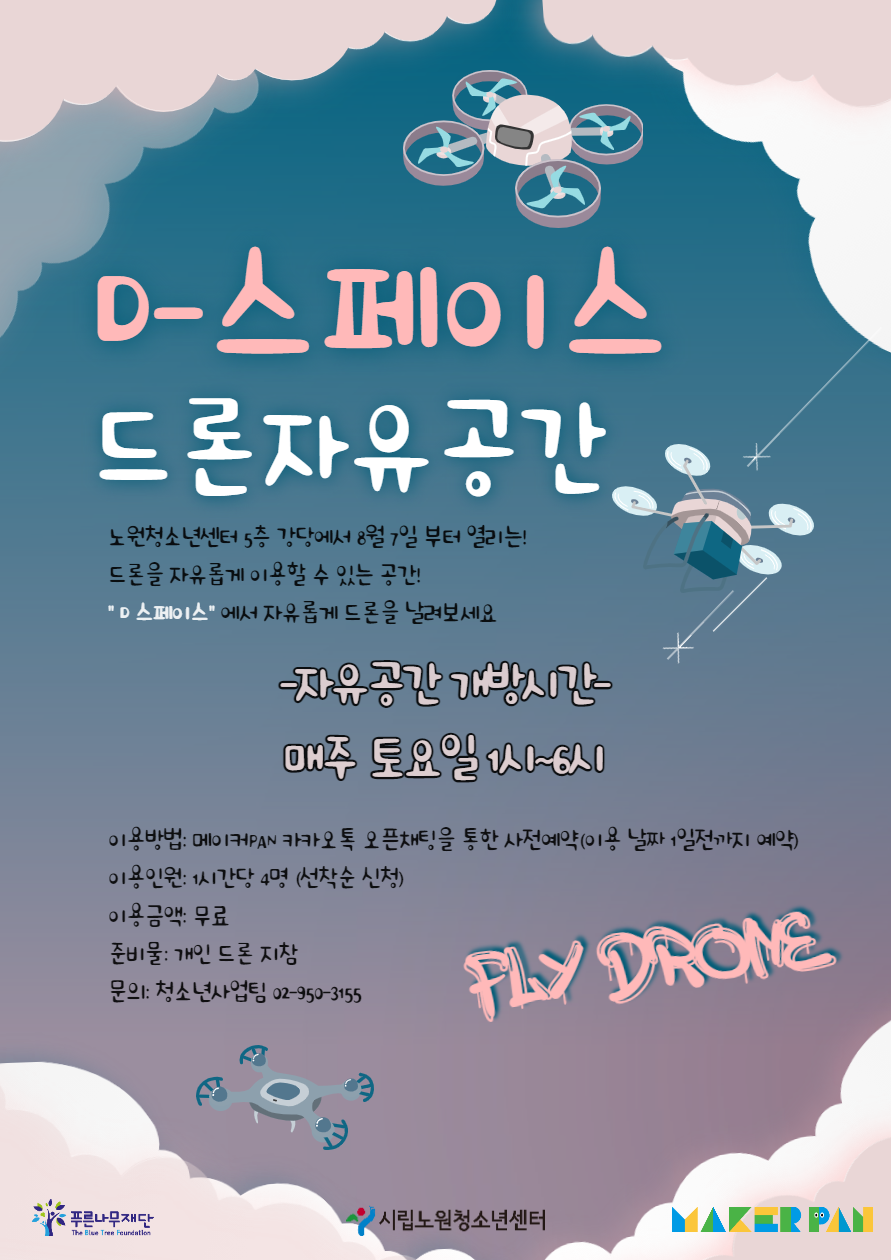 03aaa9949a14f.png