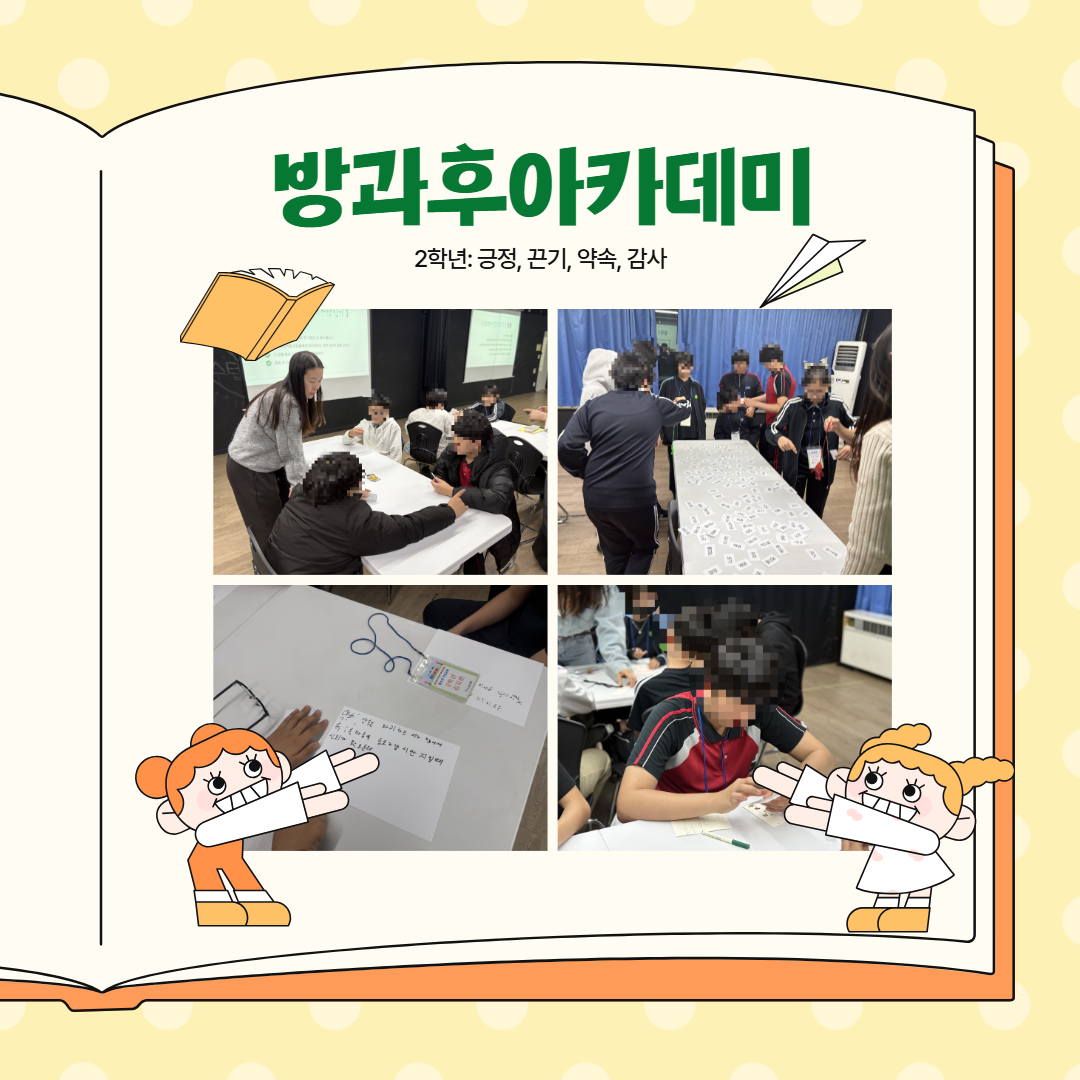 03d4794554564.png