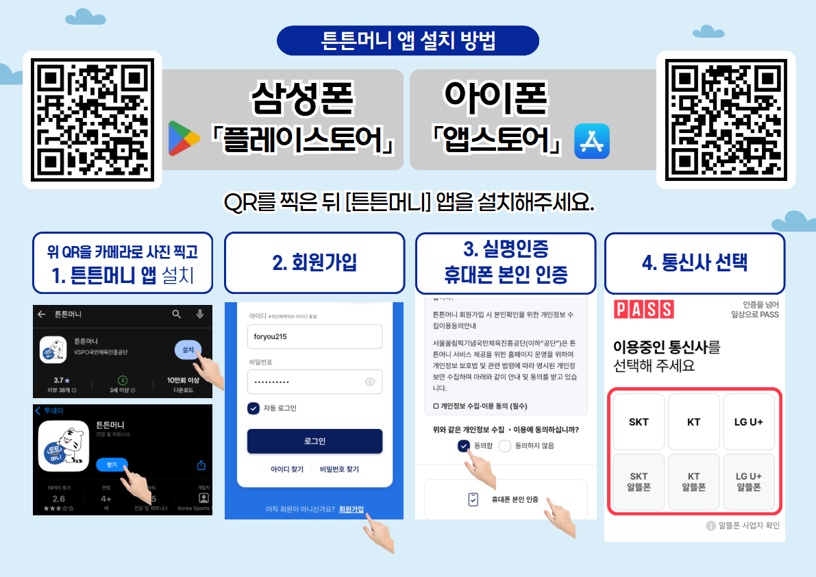 0816acc3a995a.png