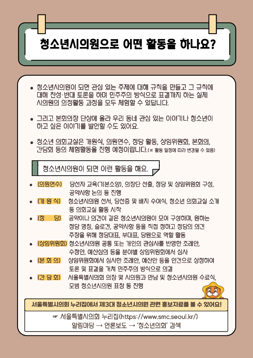 0be0159178ccc.png
