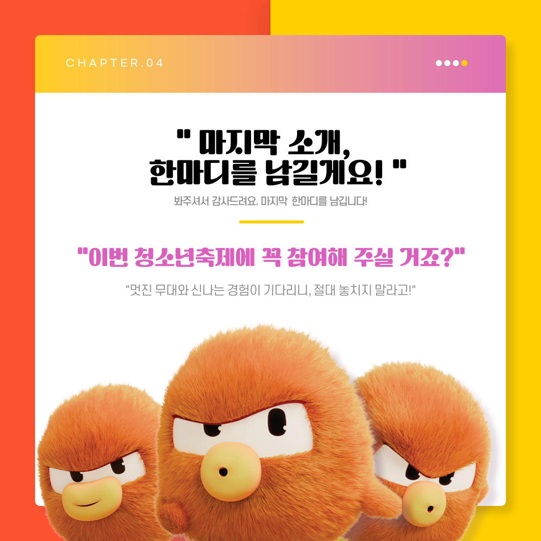 138fc7eb30e90.png