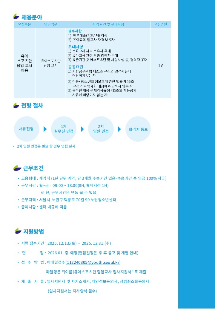 1653d9594fcad.jpg