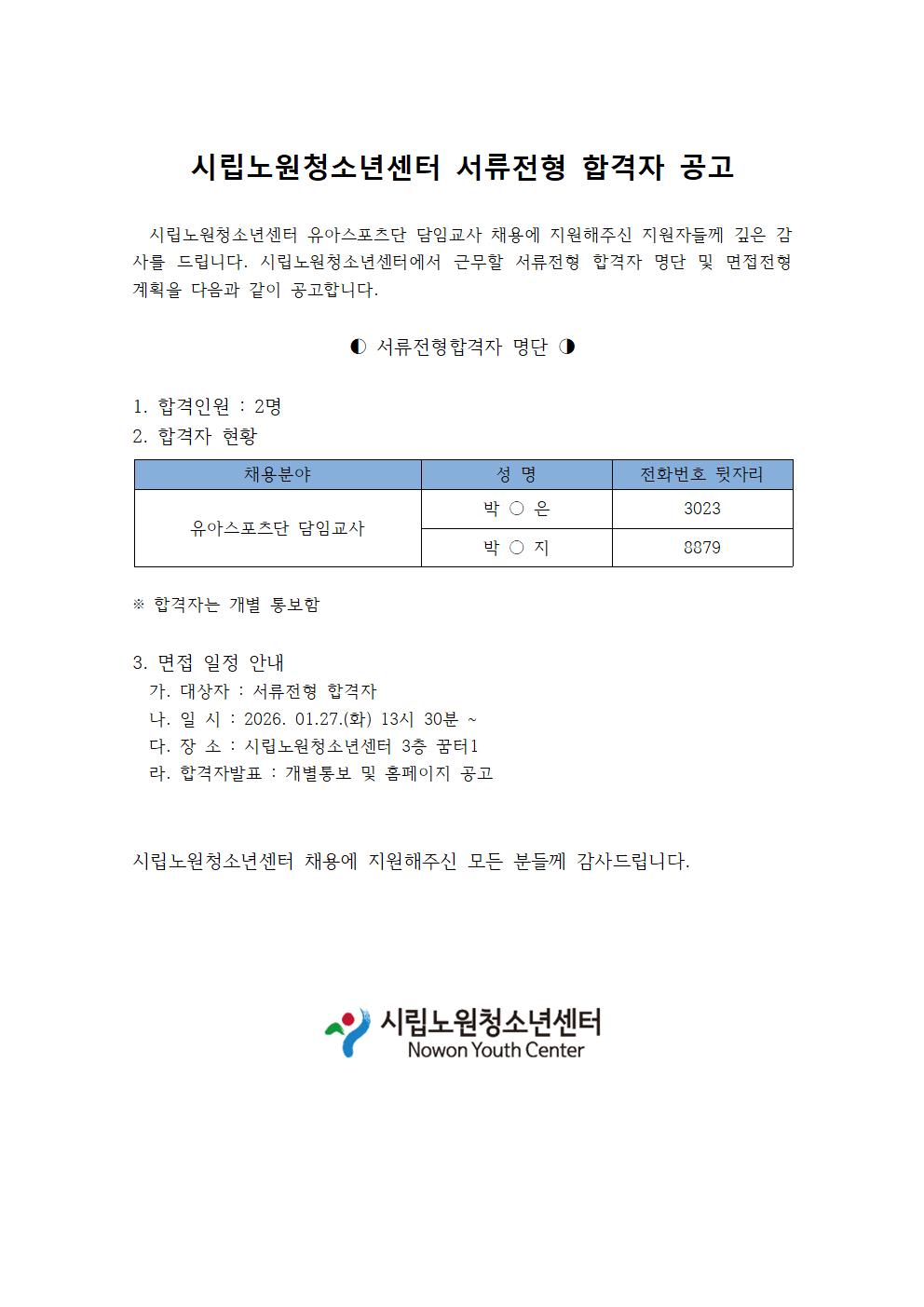 18b86554a2b68.jpg