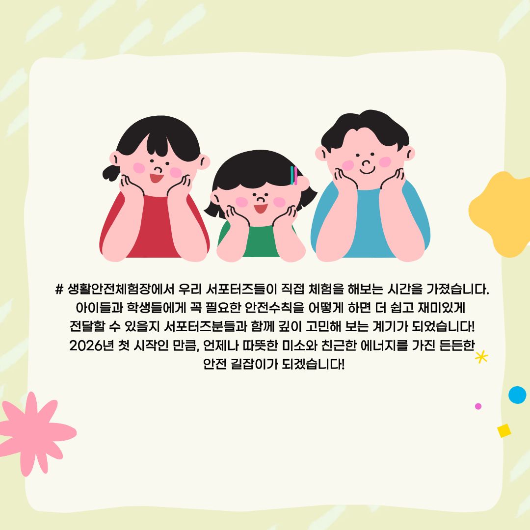 268f380e98d40.jpg
