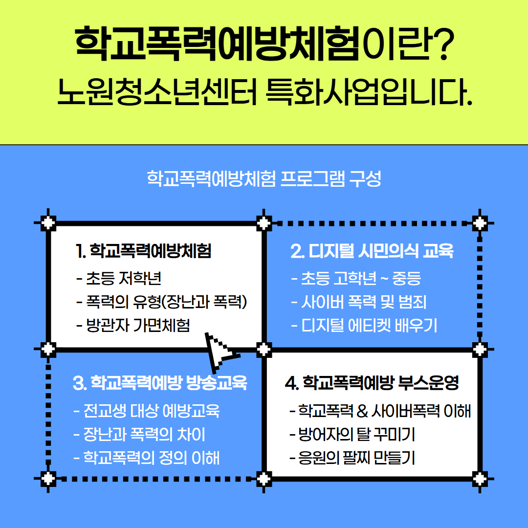 28a5310969c79.png