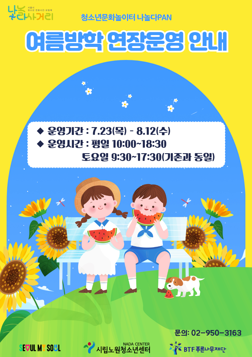 2b97d7ed06caa.jpg