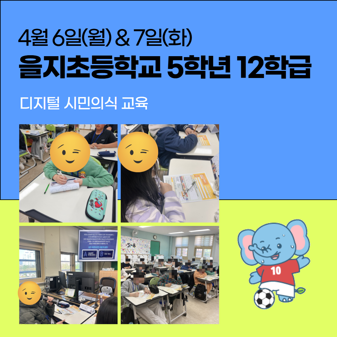 33b4b22f9a2ea.png