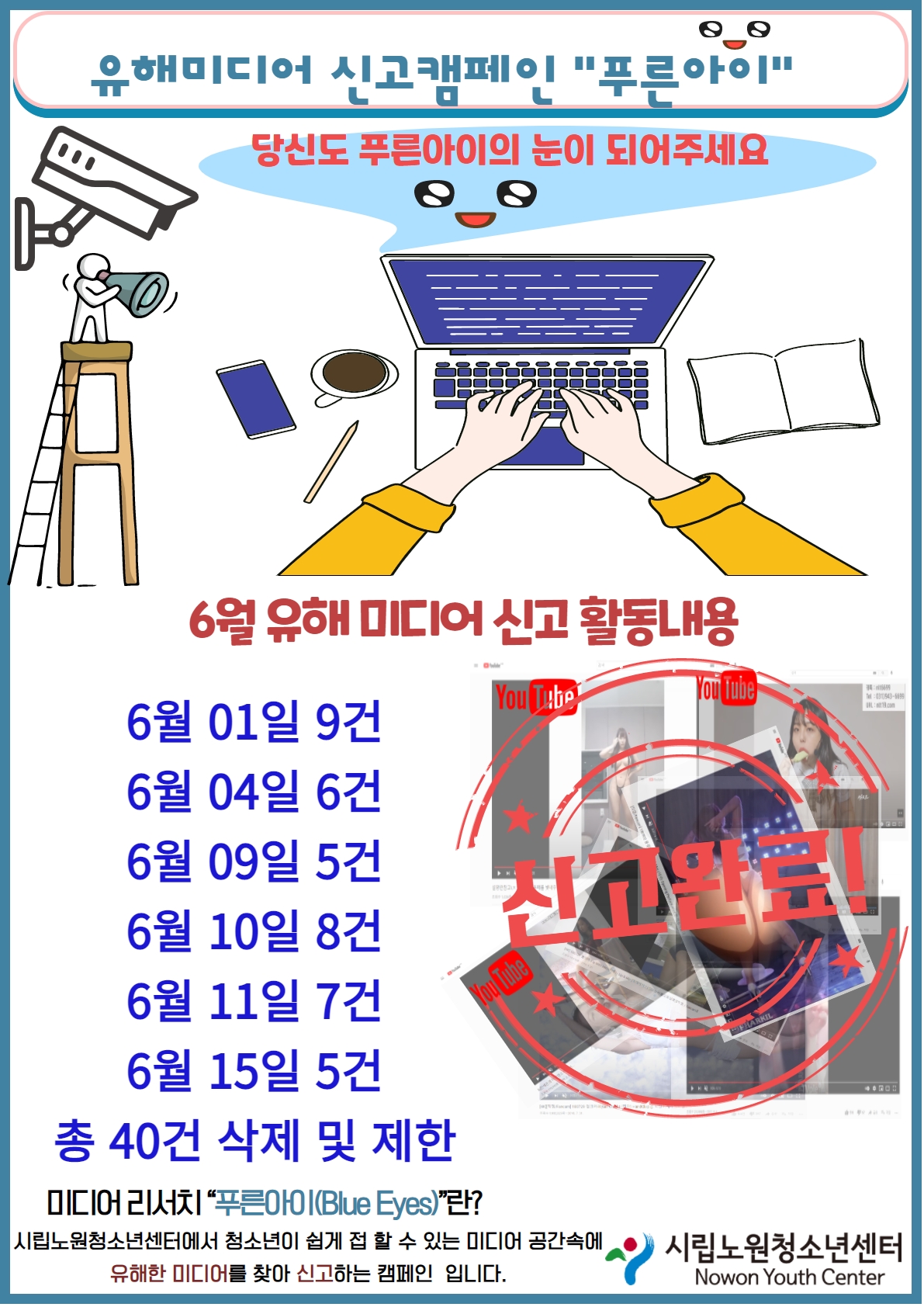 3544df6c0ec34.jpg