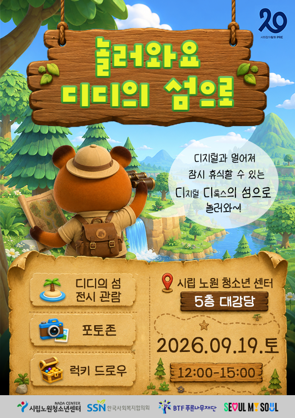 35dae27b8c8c5.png