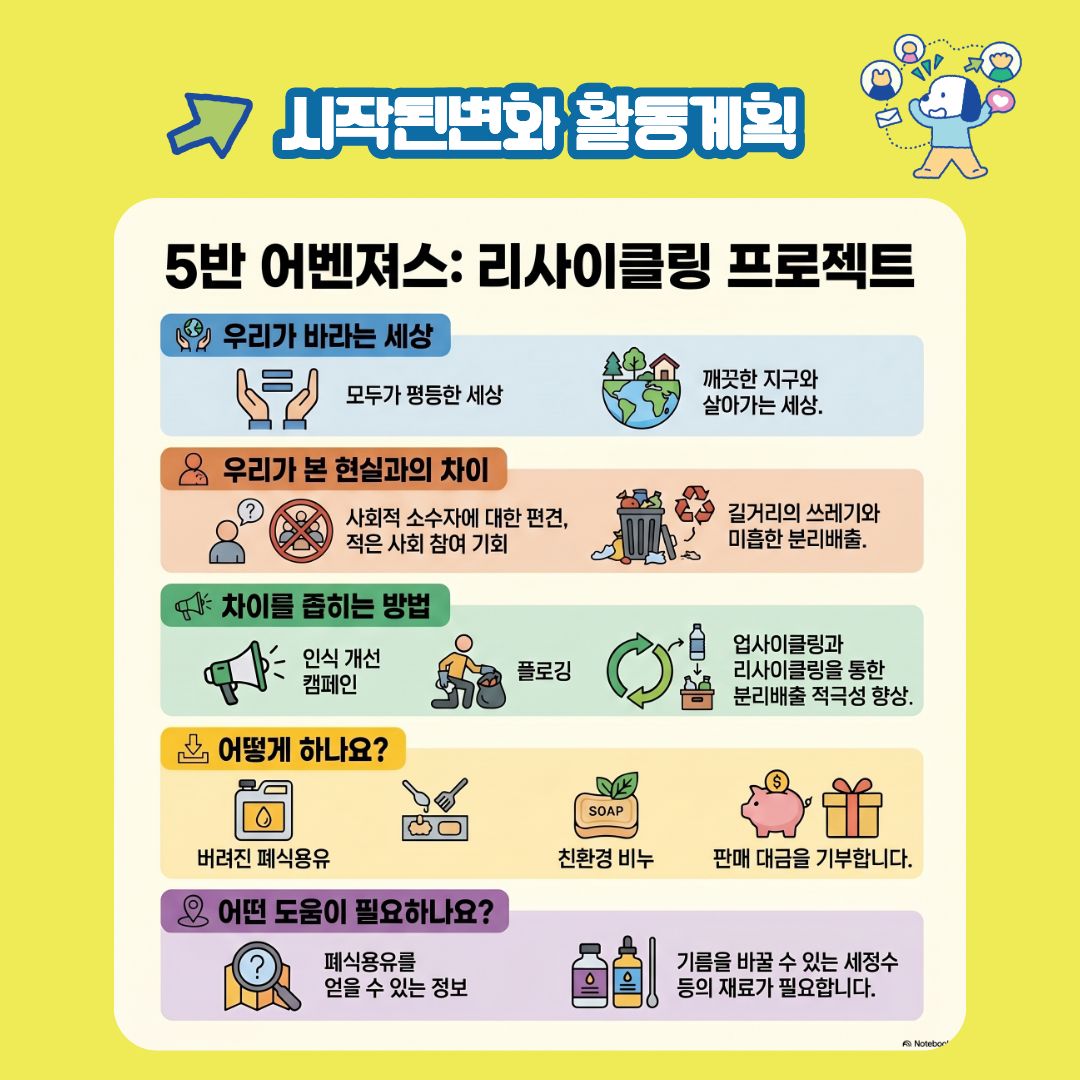 38c4936b321be.jpg