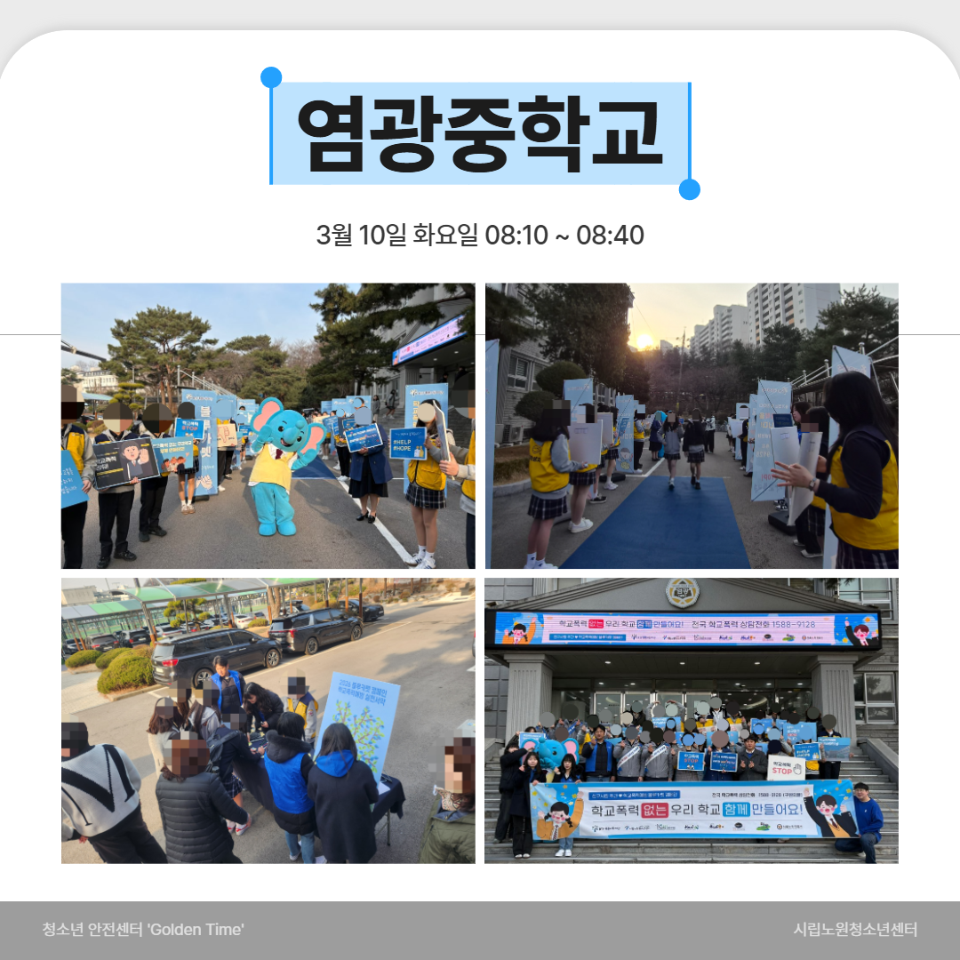 3a3150cd7156b.png