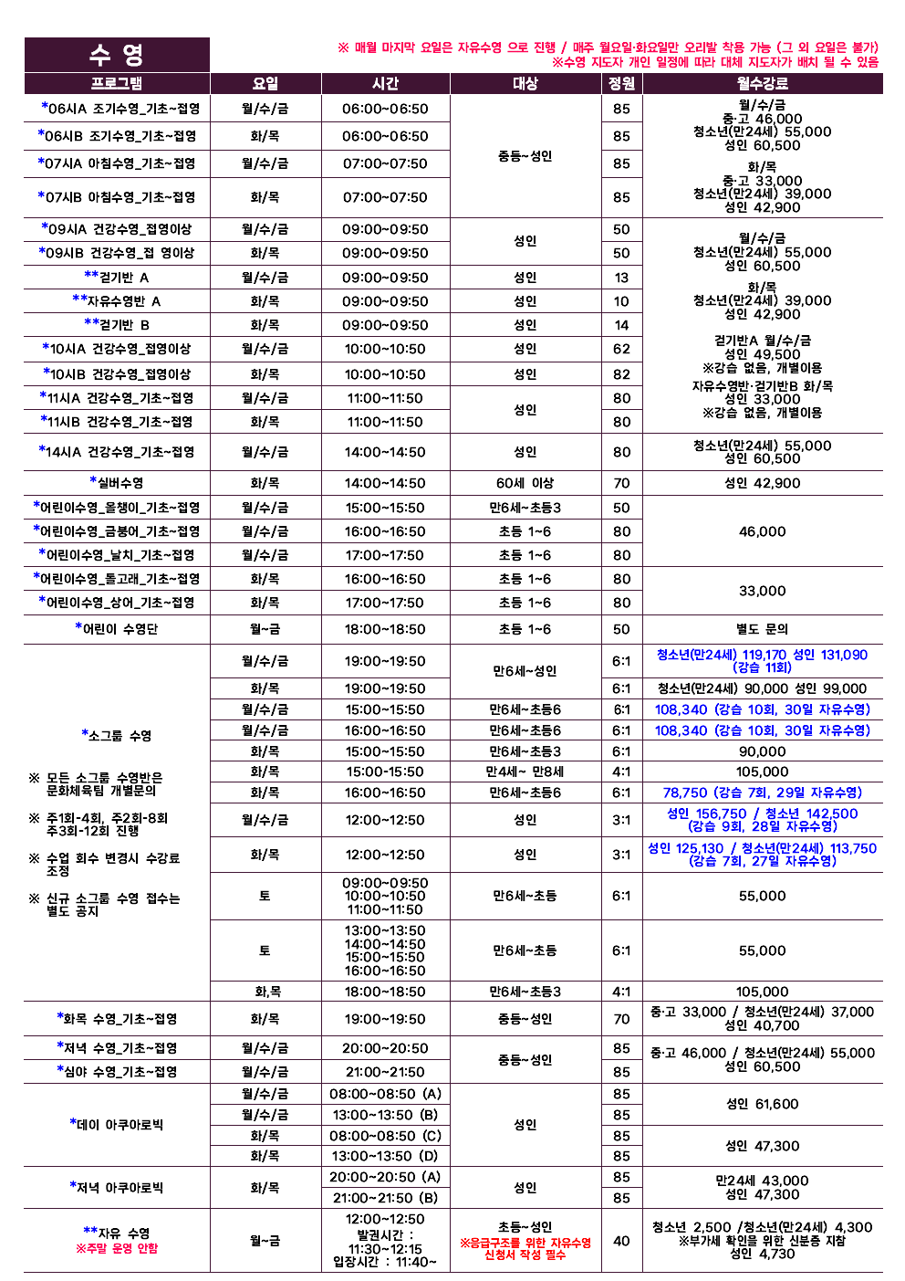 3c3a8ccc09655.png