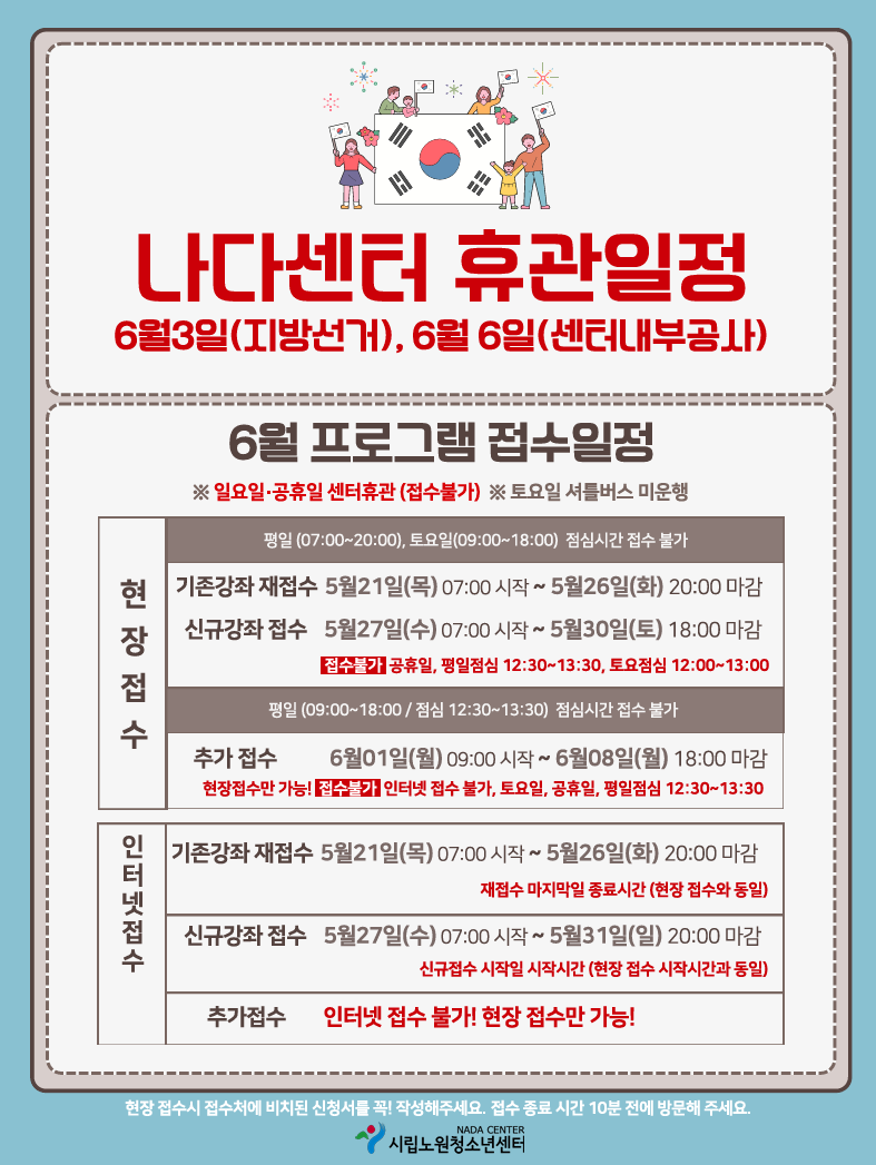 429fc8ab2264c.png