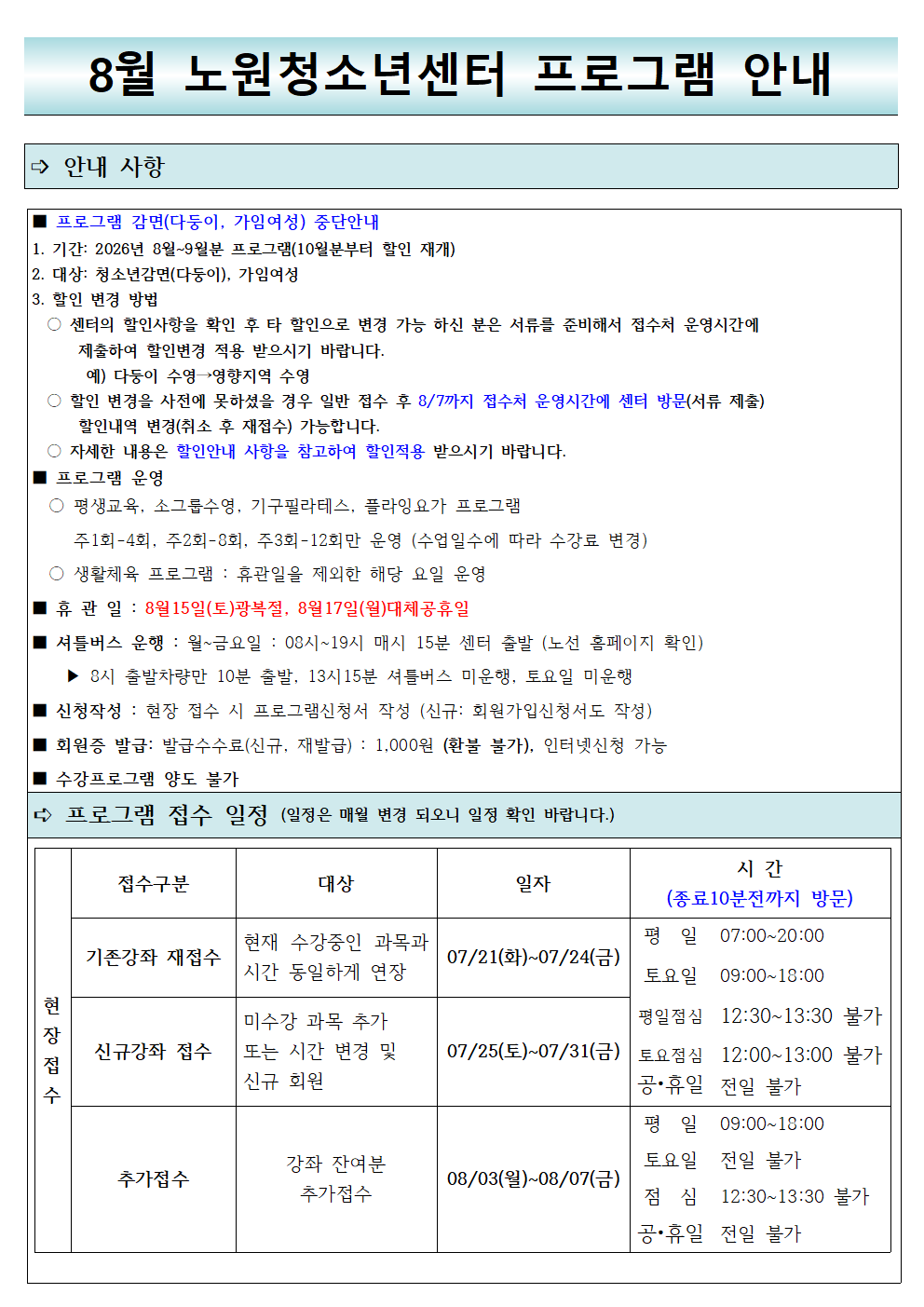 444aadfcfbd13.png