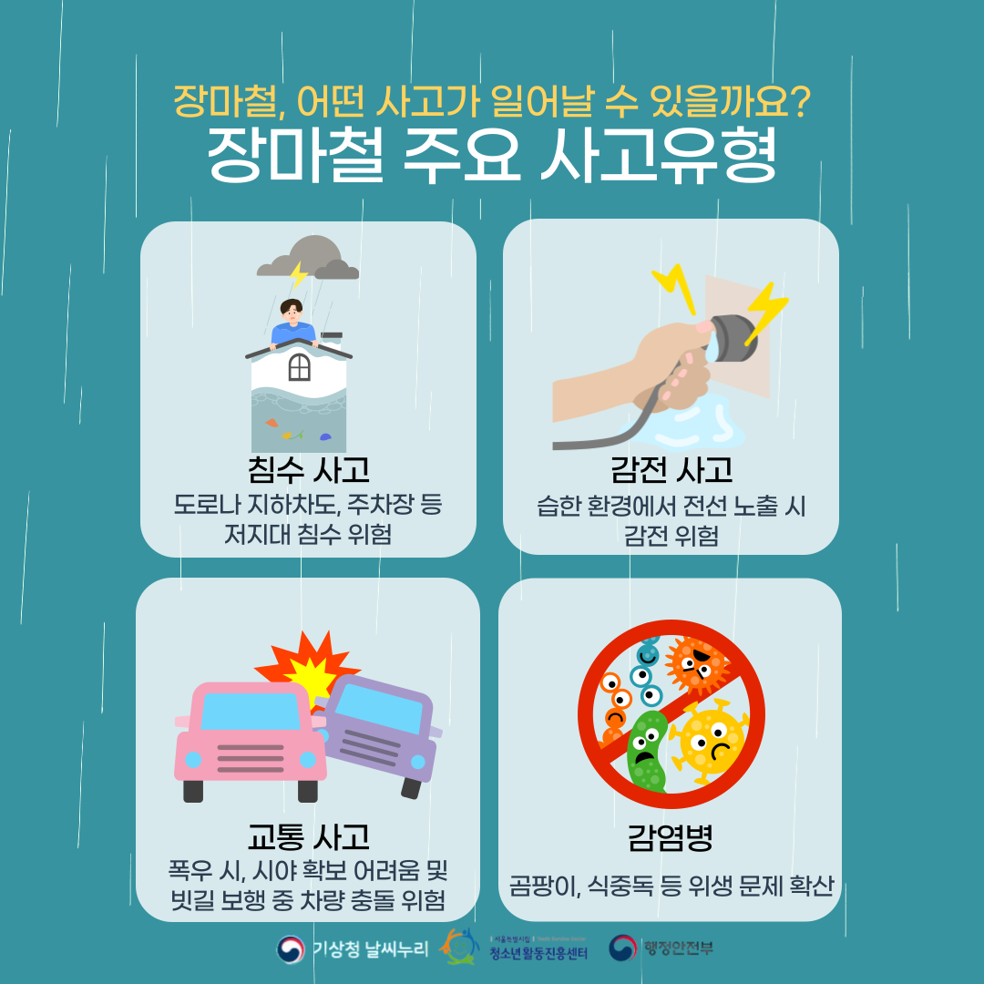 497a6e85f653d.png