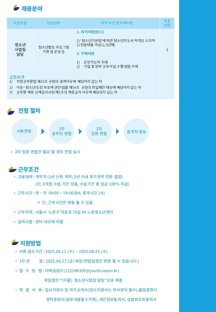 4d9dc6fe54036.jpg
