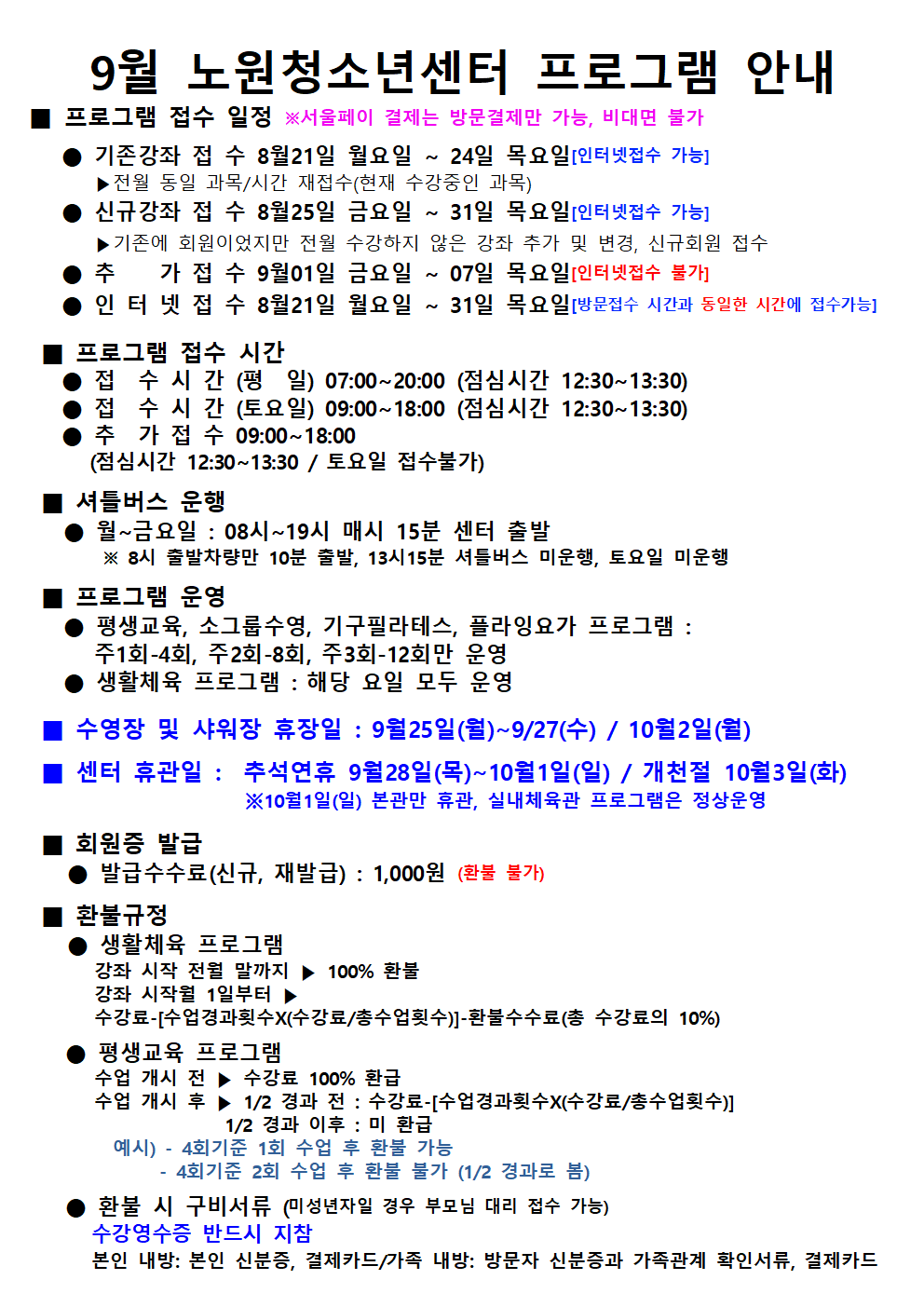 4e06947b26616.png