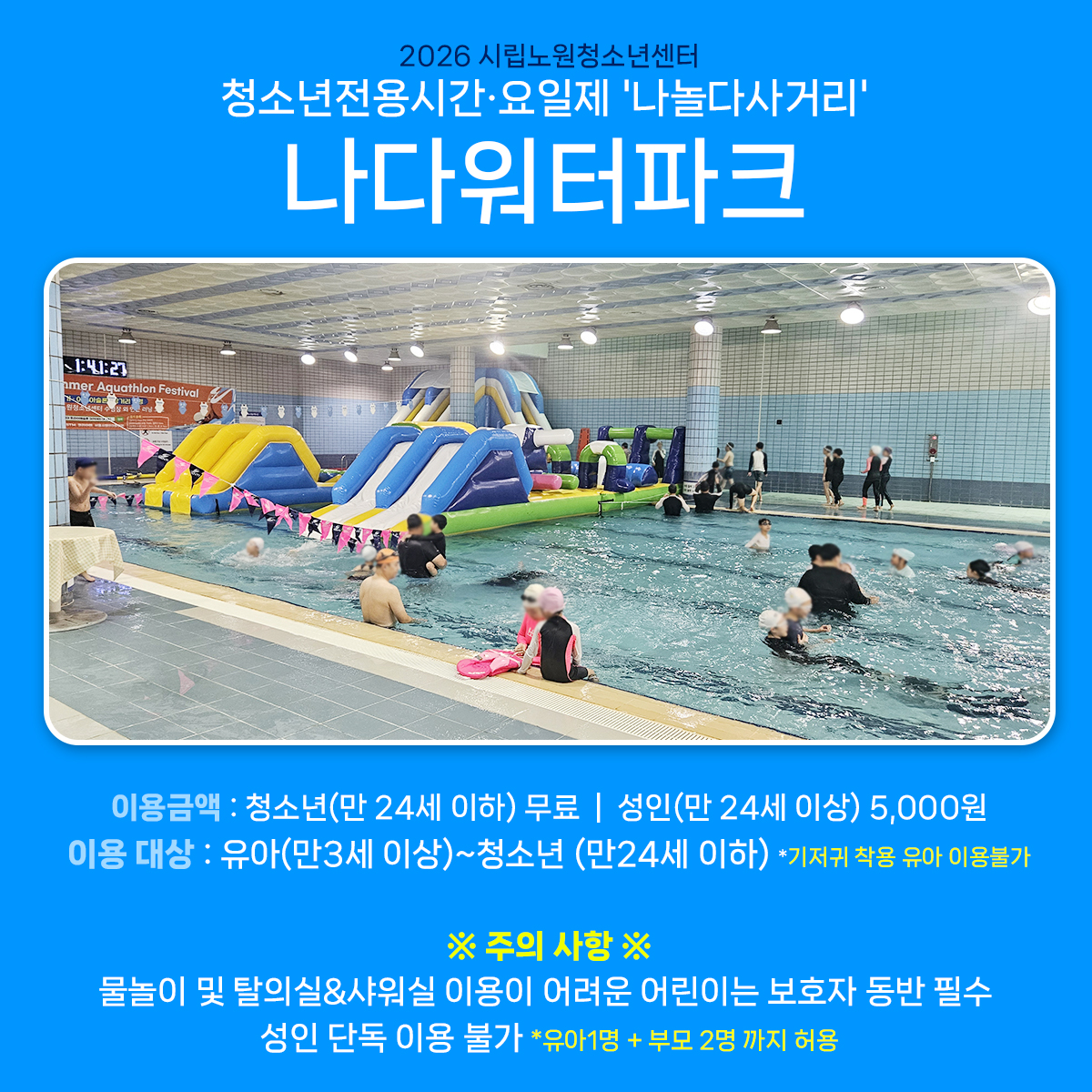 4eb8528228d62.jpg