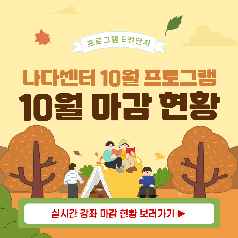 519257be2c54e.png